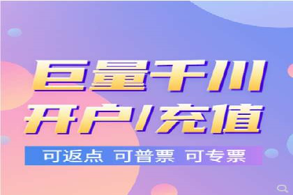 信息流广告优化实战：案例深度解析