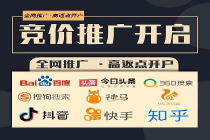 短视频信息流内容创作与用户体验优化