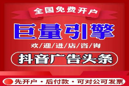 SEM网络推广案例：打造行业影响力品牌
