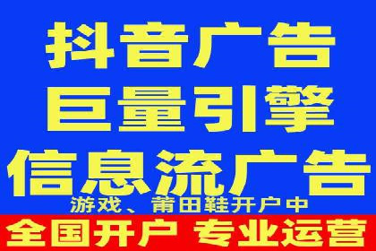 百度竞价推广托管实战：某行业巨头的成功经验